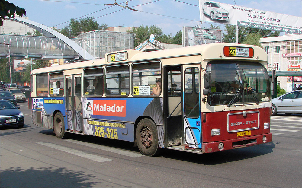 Больше 30 воронежских автобусов изменят маршрут движения 29 мая