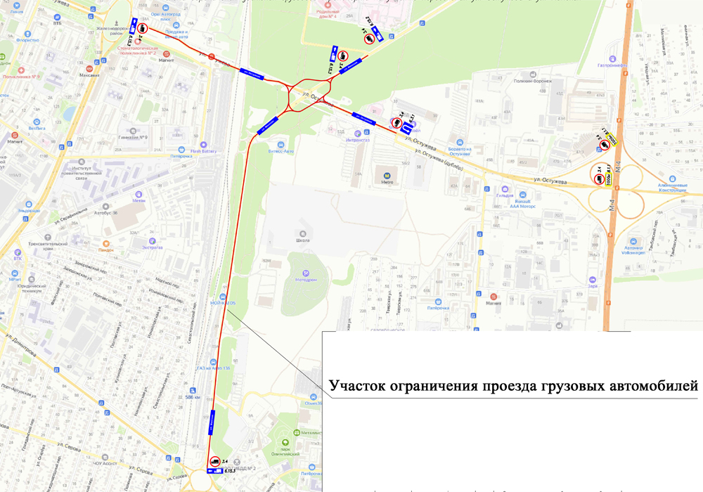 Схема остужевской развязки в воронеже