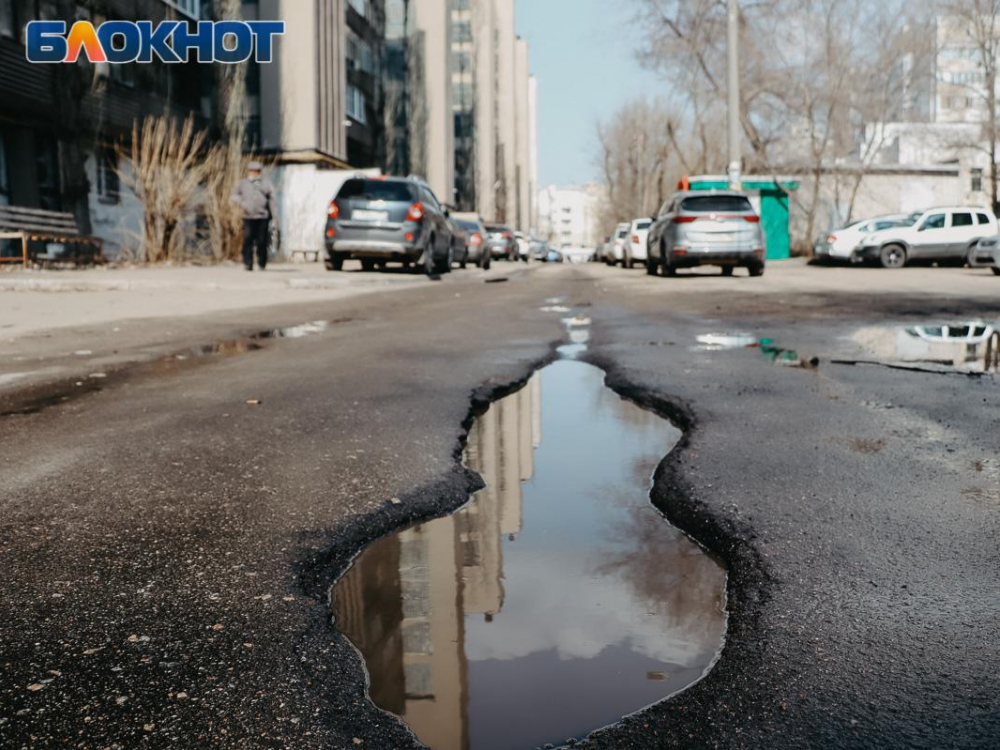«Не потратим на это ни одной бюджетной копейки», – мэр Воронежа о восстановлении дорог