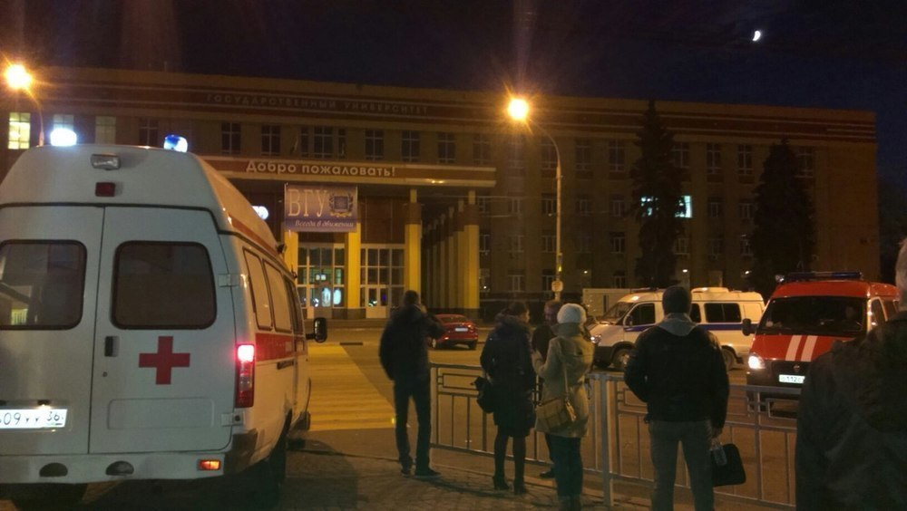 В Воронеже в ВГУ нашли подозрительный предмет: 400 студентов эвакуировали