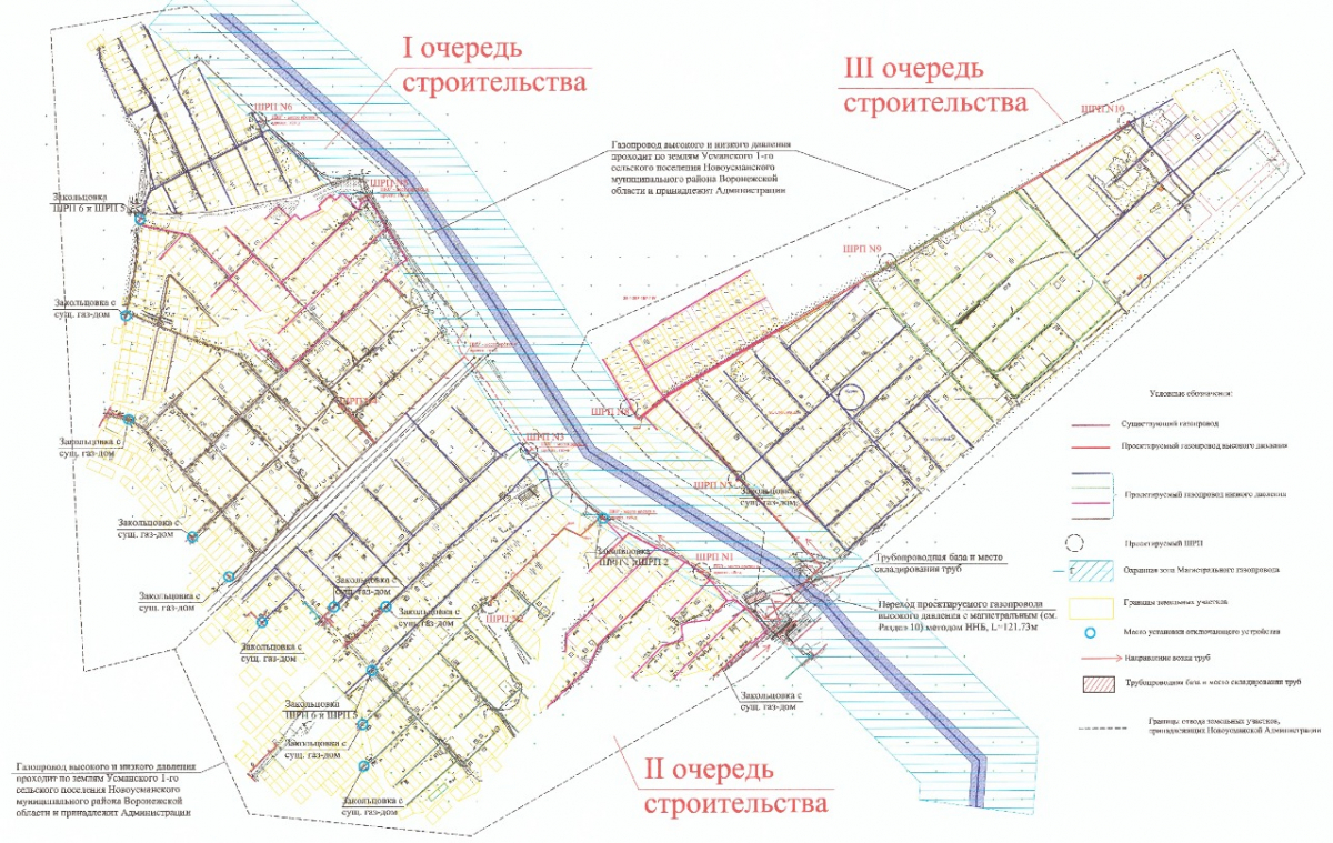 Новая усмань пчелка микрорайон карта