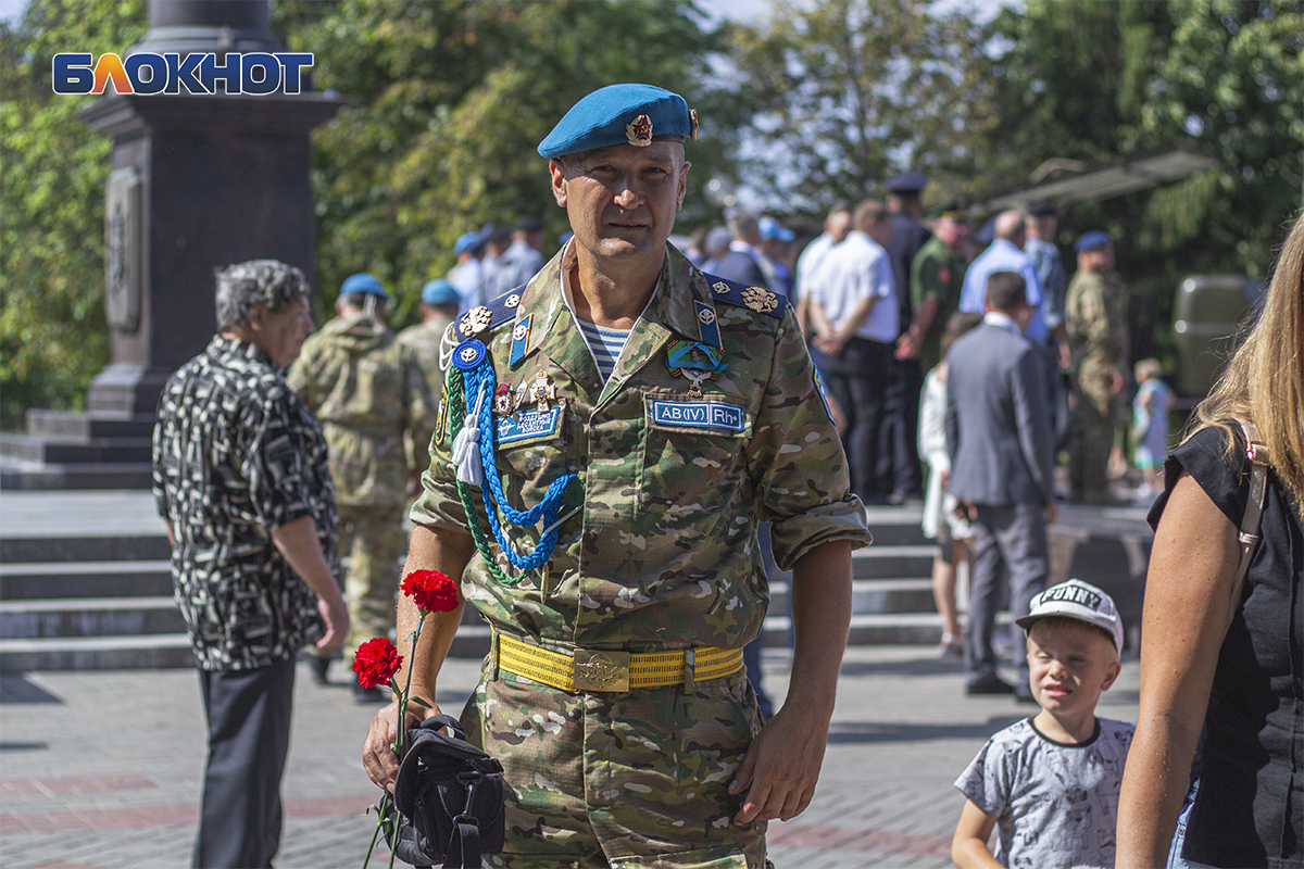 День десантника Воронеж