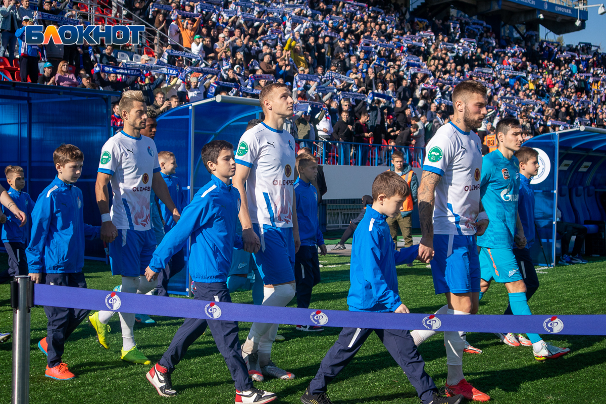 Как сыграл воронежский факел. Факел Воронеж форма 2023. Факел Воронеж 2022. Факел Воронеж чемпион. Факел Воронеж форма.