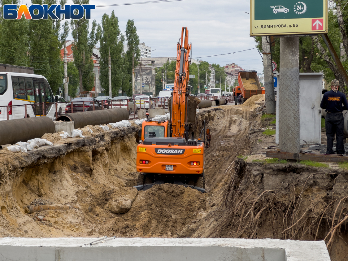 Сдэк левый берег воронеж