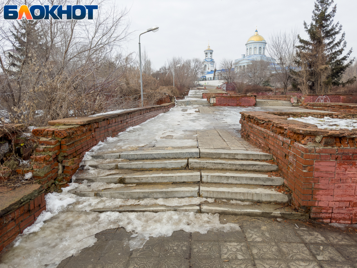 Воронежский блокнот новости сегодня