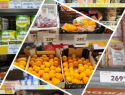 Гипермаркеты «Магнит» может поглотить другой продуктовый гигант