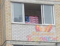Американский флаг обнаружили в неожиданном месте в Воронеже
