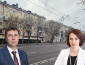 Можно ли спасти каштановую аллею на Плехановской и кто за это отвечает