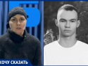 «Я была в шоке от диагноза»: мать умершего солдата-срочника записала видеообращение в Воронежской области