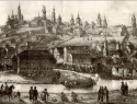 300-летний юбилей отмечается со дня образования Воронежской губернии