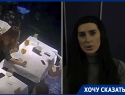 «Хотят моей крови»: женская потасовка в воронежском ресторане обернулась неожиданными последствиями 