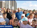 Воронежцы выступили против строительства дома, который создаст для них «невыносимые условия»