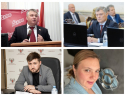 Назван самый богатый лидер фракции в новой Воронежской областной Думе