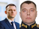 Внук экс-губернатора Шабанова, голосовавший за рост тарифов, станет депутатом вместо бойца СВО