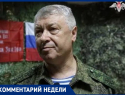 «Это не попытка сорвать переговоры»: что стояло за покушением на генерала Алексеева