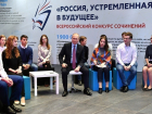 С воронежскими школьниками провел беседу Владимир Путин