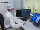 Топ-1 способ найти хорошего врача частной практики в Воронеже 