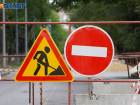 Больше 2 млн рублей потратят на ремонт двух улиц в райцентре Воронежской области