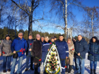 Сотрудники «РВК-Воронеж» почтили память погибших в боях за город
