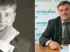 Скандал в воронежском УФАС: Чушкин подставил Рохмистрова?
