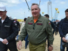 Дмитрий Рогозин лично проверит Воронежский механический завод