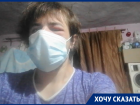 Воронежский инвалид вскрыл недочеты райбольницы в обращении к министру здравоохранения 