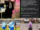 Коронавирус в Воронеже 16 ноября: +306 зараженных, новые смерти и конфликт из-за «техно-вечеринки»