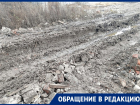 "Не ваше дело", – почему воронежское поселение встало "поперек горла" местной администрации