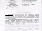 Жители Воронежа добились перерасчета платы за холодную воду на общедомовые нужды