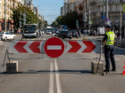 Перекрытие движения и запретят на парковку анонсировали в Советском районе Воронежа