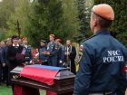 В Воронеже простились с героем-спасателем, погибшим при тушении жуткого пожара в Москве