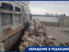 Отпугивающую туристов достопримечательность показали в Воронеже