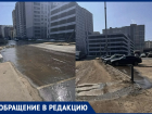 «Ежемесячная авария»: жители двух улиц в Воронеже задыхаются от ежемесячного сброса канализации на дорогу
