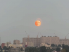 Восход кровавой луны сняли на видео в Воронеже