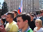 У геев не вышло – получится ли у российского Саакашвили собрать 500 человек в Воронеже