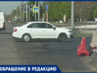 Трамплин подарили воронежским автомобилистам, но они не рады 