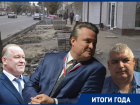 Город-пустыня, каток благоустройства и громкие задержания: как отработал мэр Воронежа в 2021 году
