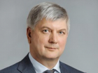 О новых мерах поддержки участников СВО рассказал губернатор Гусев