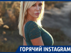 Блондинка в коротких шортиках показала воронежцам шикарную фигуру 