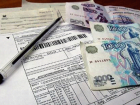 Воронежцы за 2017 год задолжали по коммуналке больше 225 миллионов рублей