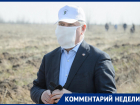 Губернатор Гусев поднялся в рейтинге влияния на фоне коронавируса