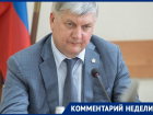 Почему губернатор Гусев публично выпорол «ПИК-комфорт» Сергея Гордеева