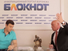 Зачем воронежская власть пытается реабилитировать фашиста