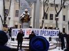 Забастовщики Навального в Воронеже разоблачили замысел Путина о коронации