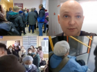 Коронавирус в Воронеже 18 октября: новый антирекорд, огромные очереди и самостоятельная борьба с COVID-19