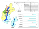 Инфографика: какой район Воронежа самый криминальный 