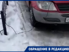 Трехэтажную подзарядку автомобильного аккумулятора запечатлели в воронежском дворе 