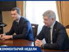 Гусев возомнил себя Наполеоном, - собеседник в воронежской «ЕР» об ультиматуме Соколову