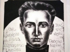 В честь литовского «Есенина» 59 лет назад установили мемориальную доску в Воронеже