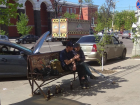 Воронежца, возмутившегося алкашней в центре города, назвали нытиком